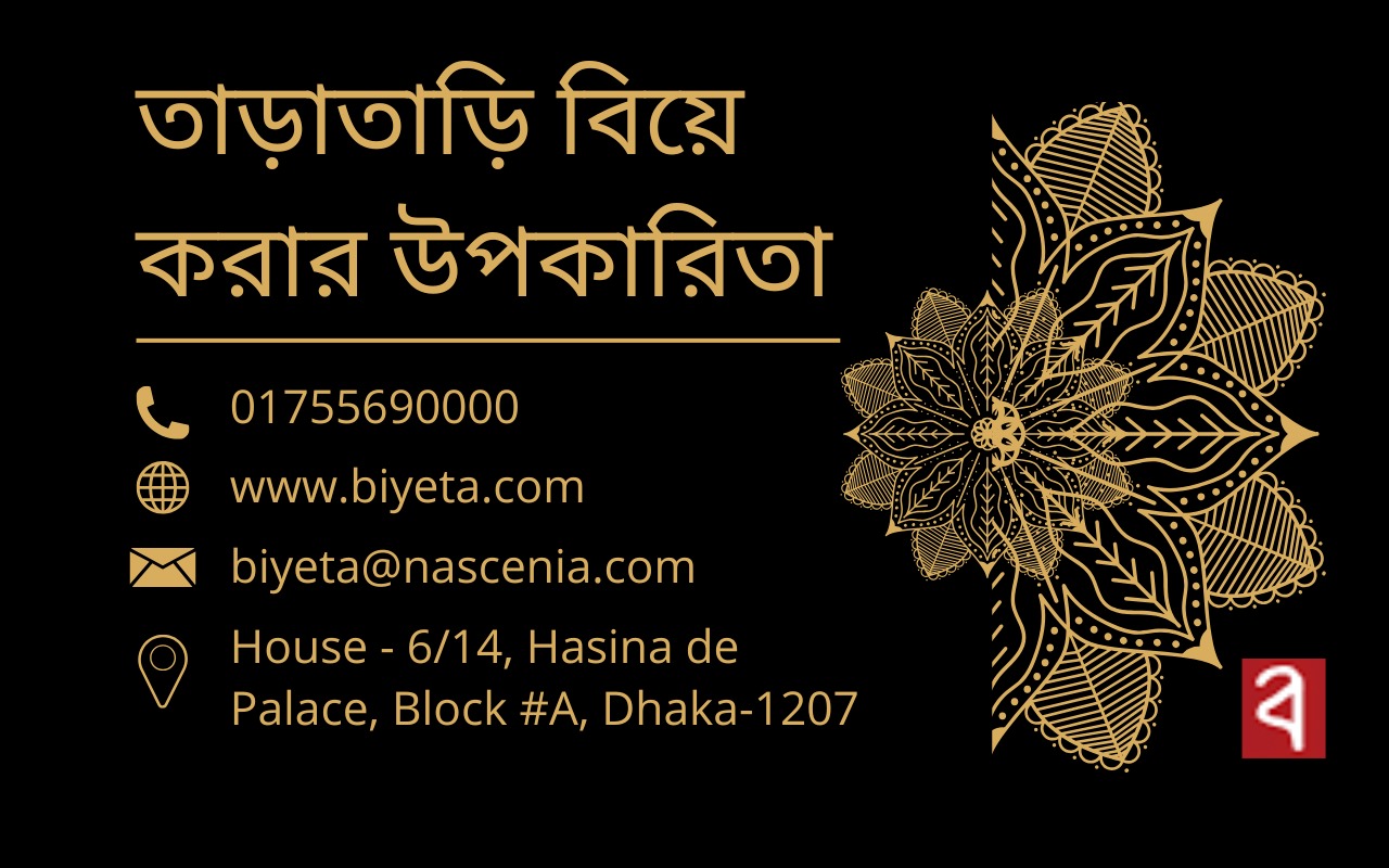 blog-image-2