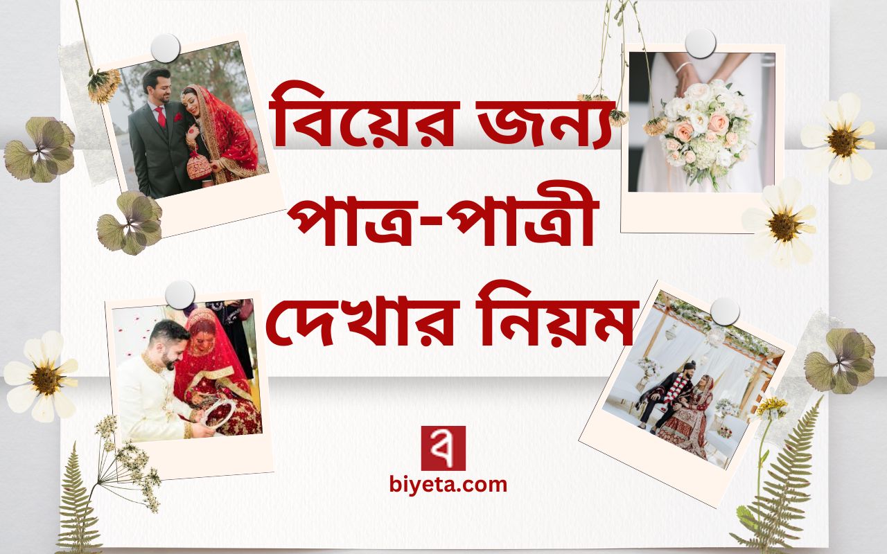 blog-image-1