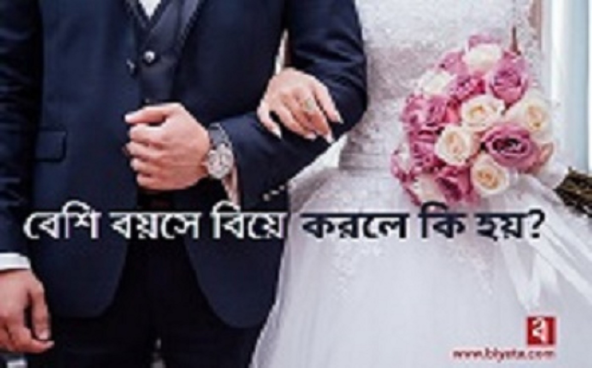 blog-image-1