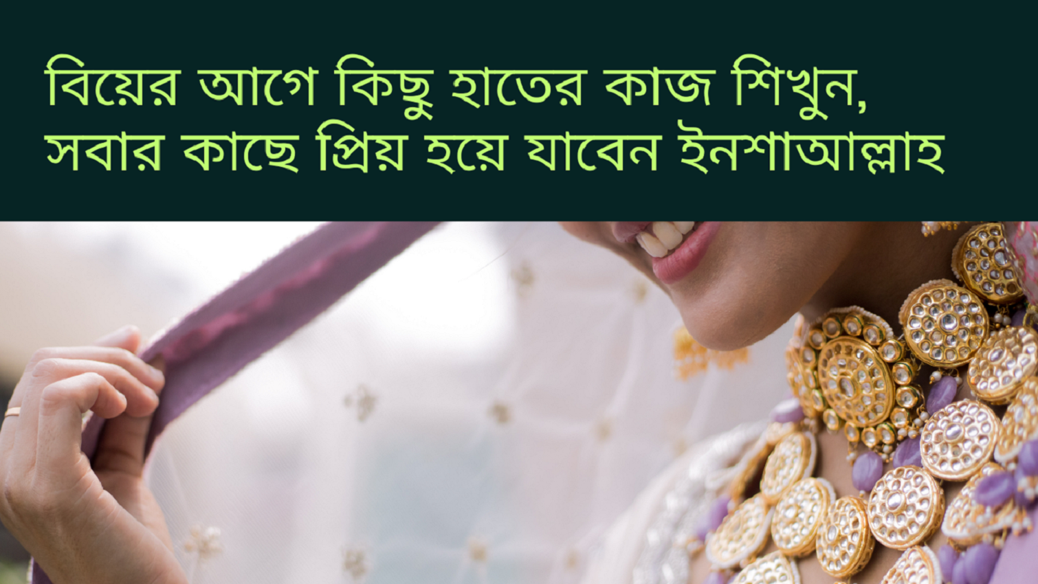 blog-image-2