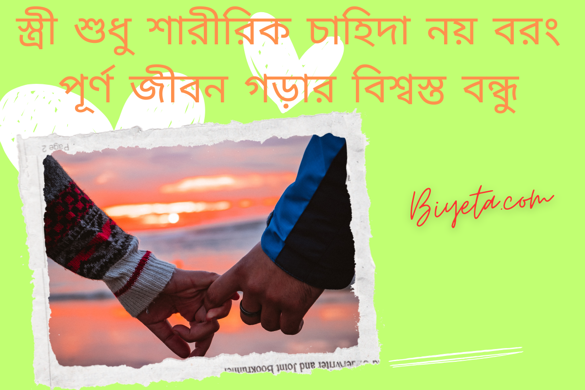 blog-image-1