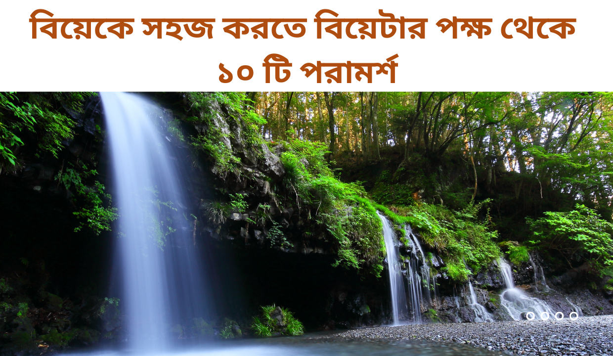 blog-image-1